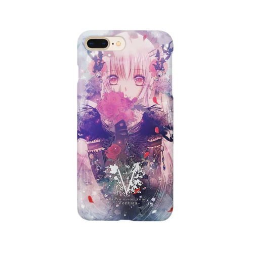 ケース"Suum cuique pulchrum est." Smartphone Case