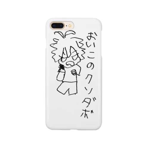 左利きが右手で描いた絵① Smartphone Case