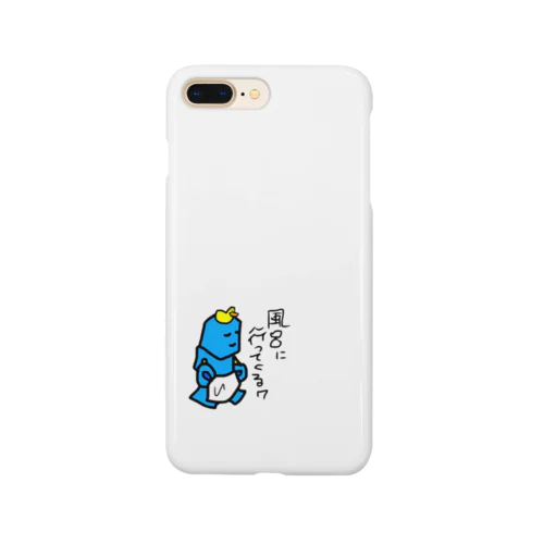 ロボットザブルー Smartphone Case