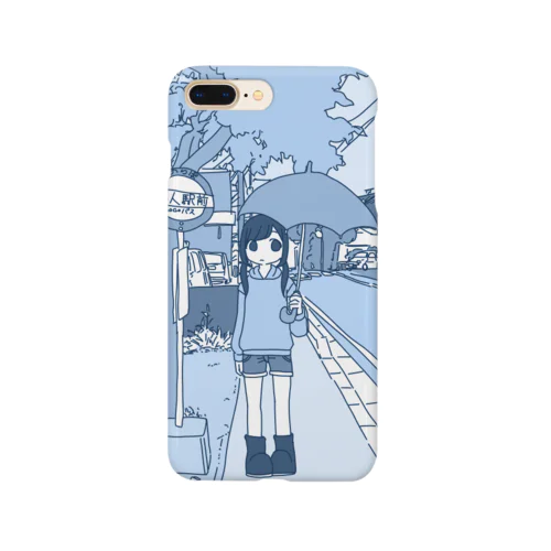 あの駅で待ってる Smartphone Case