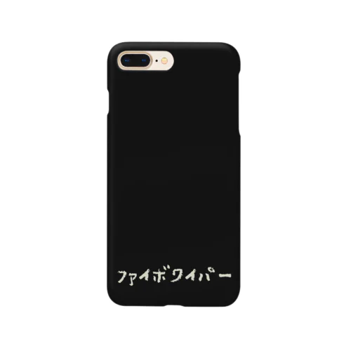 オタクスマホ【ファイバワイパー編】 Smartphone Case