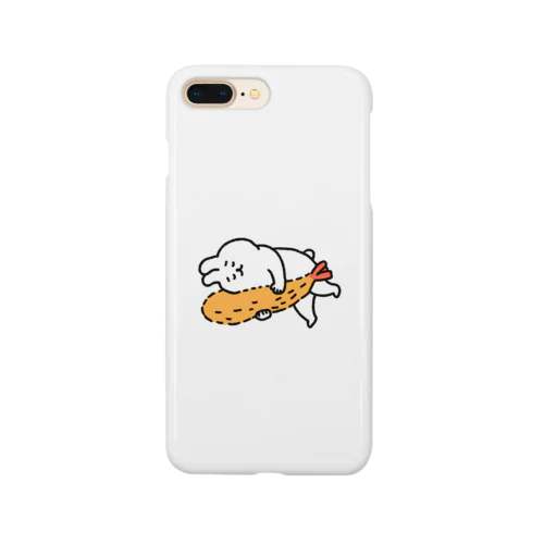 エビフライとうさぎ Smartphone Case