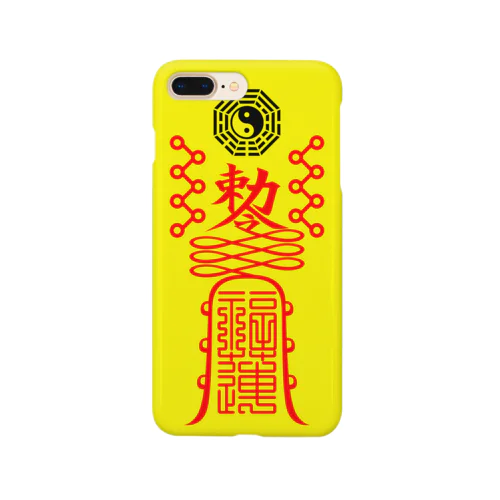 靈符 Smartphone Case