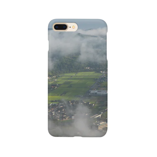 緑の風景 Smartphone Case