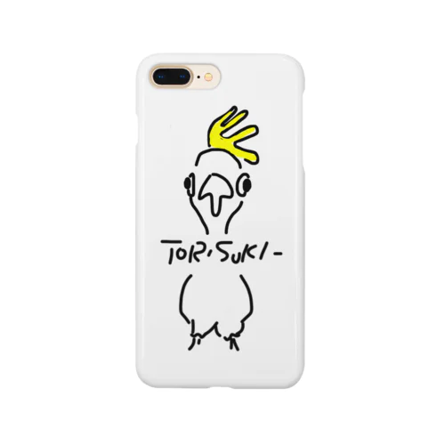 たまらないももひき Smartphone Case