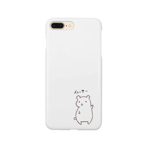 イエッサー-しゃちくまくん- Smartphone Case