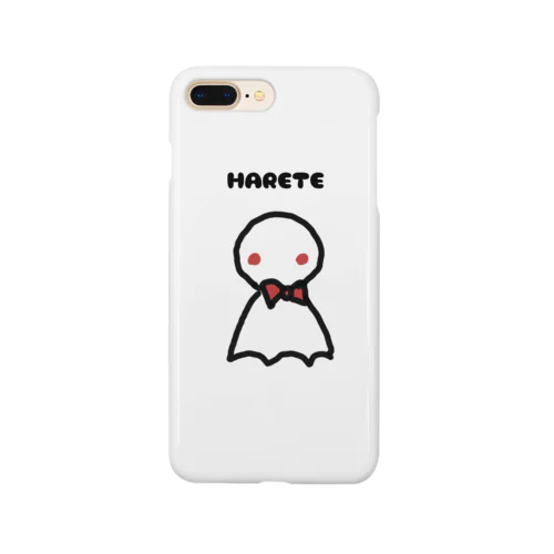 晴れてほしいきもち Smartphone Case