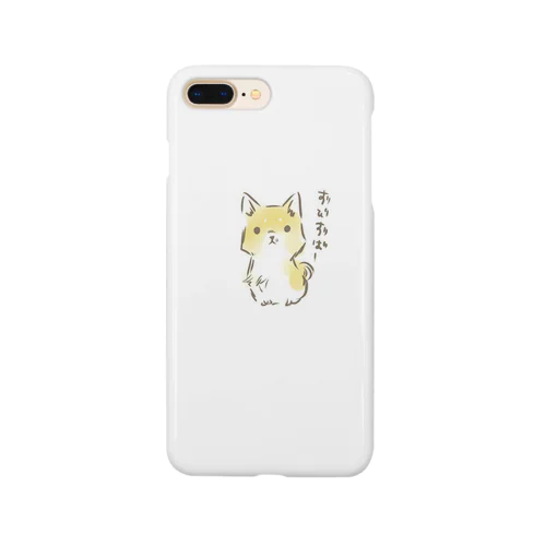 柴犬ずびずば Smartphone Case