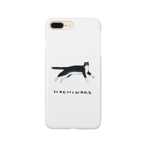 hachiware Smartphone Case