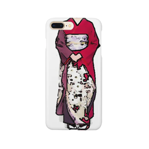 おいでやす Smartphone Case