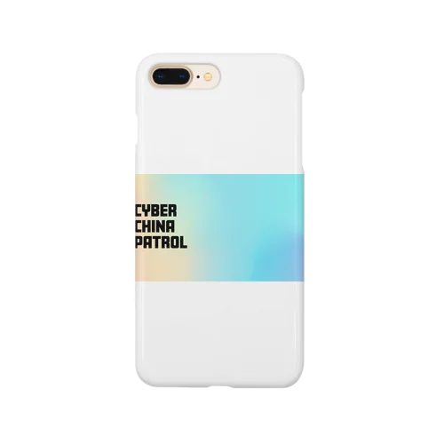 電脳チャイナパトロール Smartphone Case