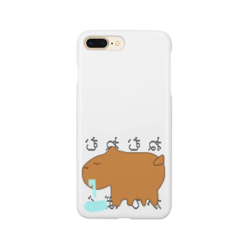 ねむねむかぴばら Smartphone Case