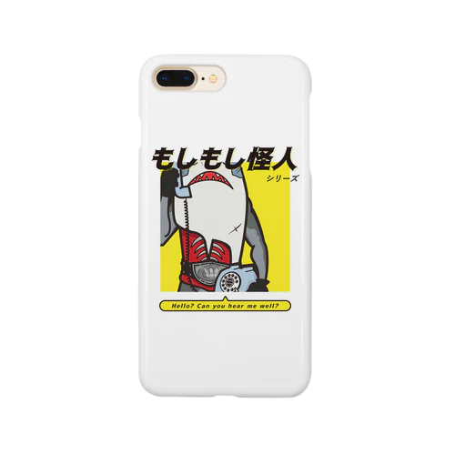 もしもし 怪人 シリーズ Smartphone Case