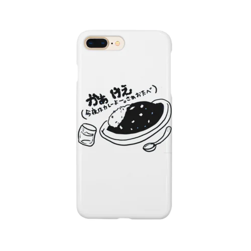 岩手っこの方言シリーズグッズ Smartphone Case