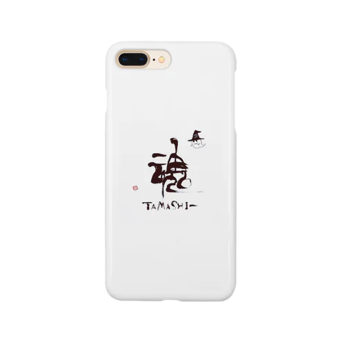 魂　-soul- Smartphone Case