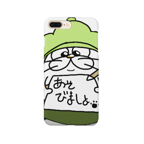 もち吉(仮)の遊ぼうのお誘いグッズ Smartphone Case