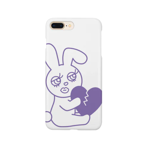 Broken Heart Smartphone Case