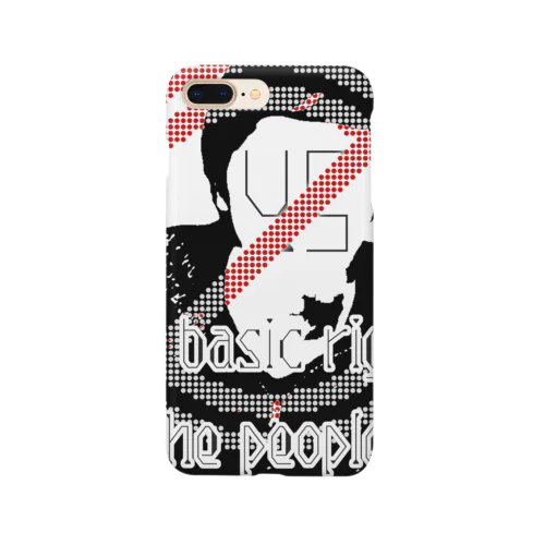 Stop the basic rights of the people(国民の基本的な権利を停止) Smartphone Case