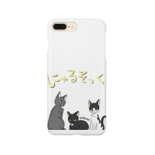 にゃるそっく Smartphone Case