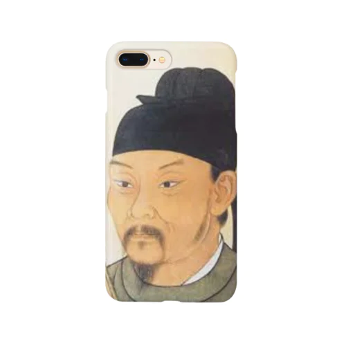 詩聖杜甫 Smartphone Case