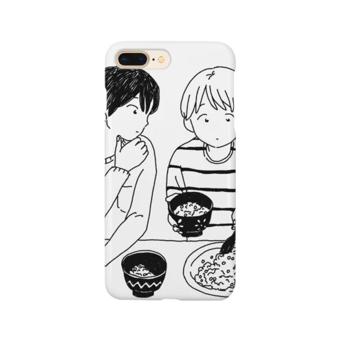 わけっこ Smartphone Case