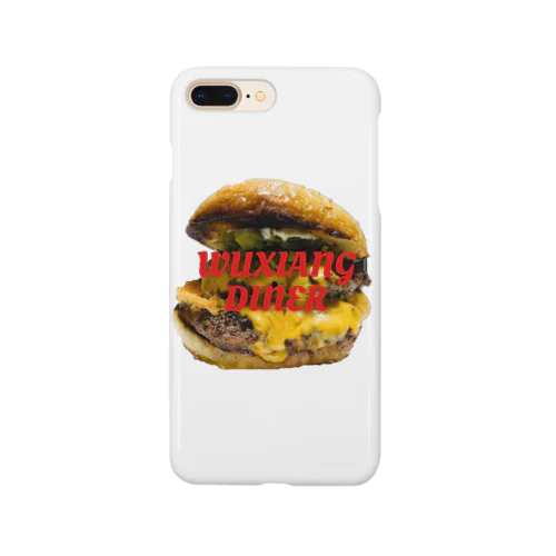 Wuxiang diner Smartphone Case