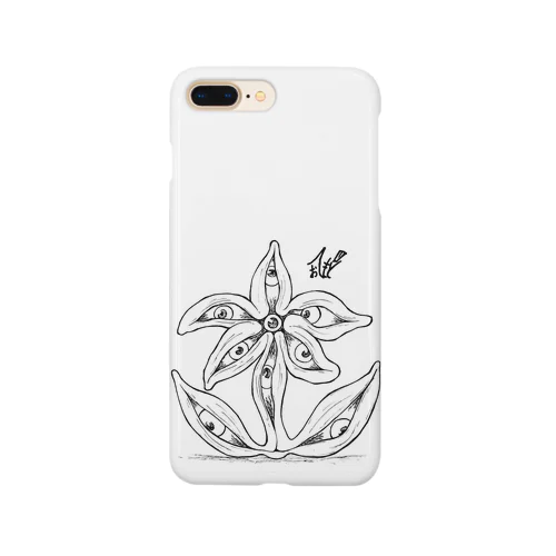 発芽 Smartphone Case