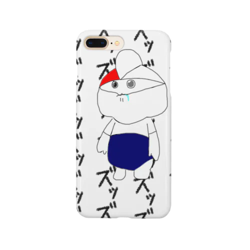 ずずるくん Smartphone Case