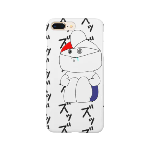 ずずるくん Smartphone Case