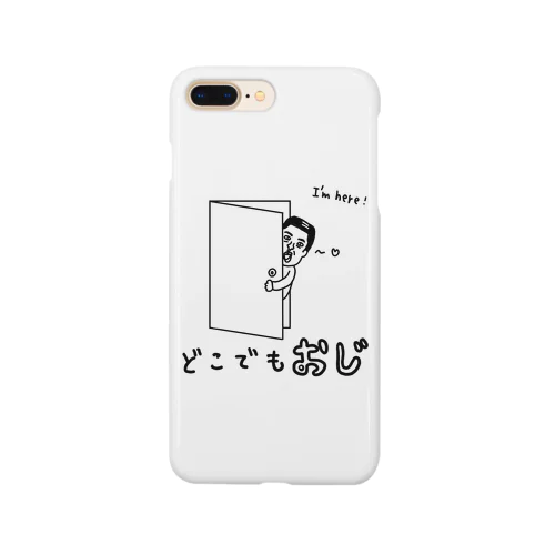 どこでもおじグッズ Smartphone Case