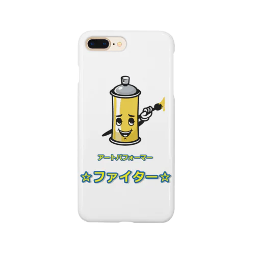 ファイターくん Smartphone Case