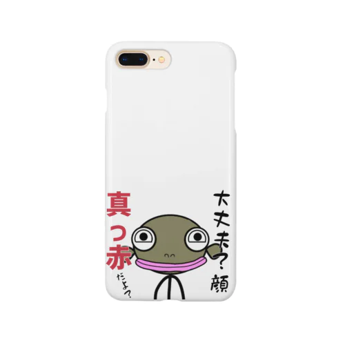 ミリタラー君 Smartphone Case