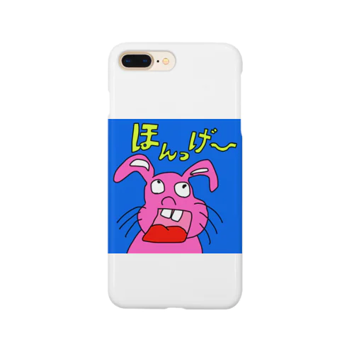 呆れ返ったウサギ Smartphone Case