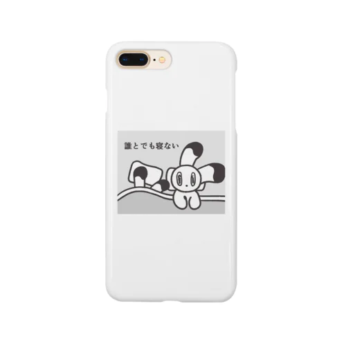 誰とでも寝ない Smartphone Case