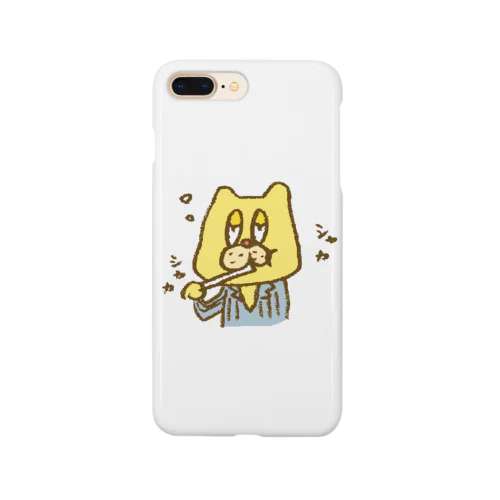 ハヤシ犬 Smartphone Case