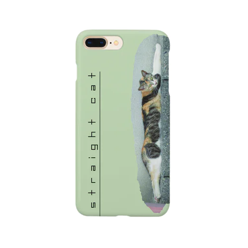 まっすぐ猫-3.1-1_eng_抹茶ラテ Smartphone Case