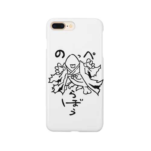 のっぺらぼう Smartphone Case