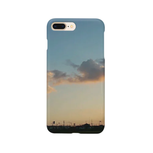 いつもの帰り道 Smartphone Case