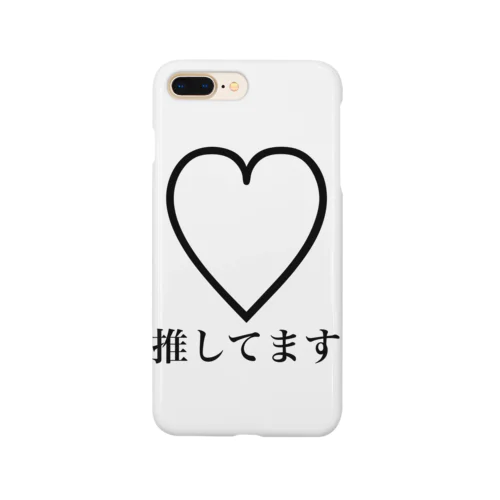 推し事アイテム Smartphone Case