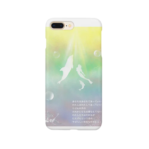 あなたであっていい・・・ Smartphone Case