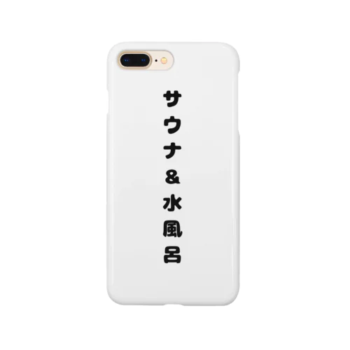 サウナ＆水風呂 Smartphone Case