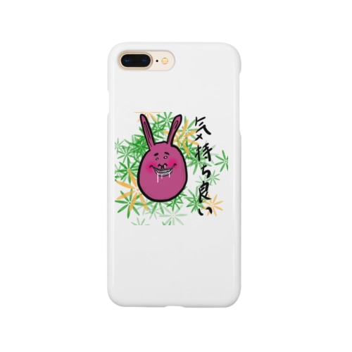 しかしながら可愛い動物たち、彼らは。気持ち良い Smartphone Case