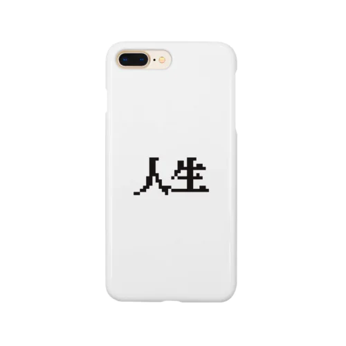 赤ちゃん Smartphone Case