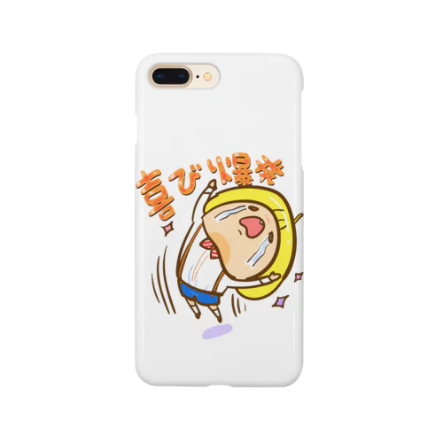 大人びた子役くん Smartphone Case