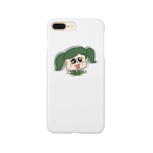 💚 Smartphone Case