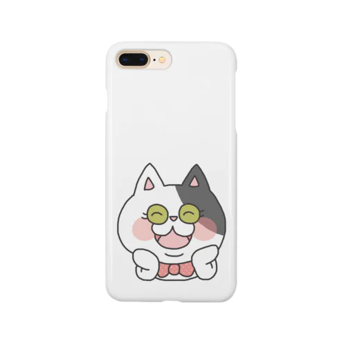 きみは太陽 Smartphone Case