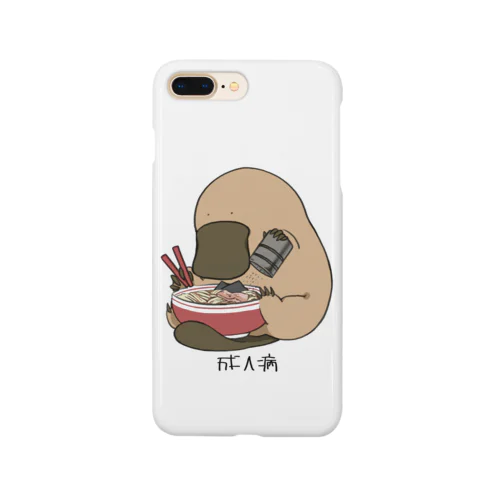 SEカモノハシ(成人病) Smartphone Case