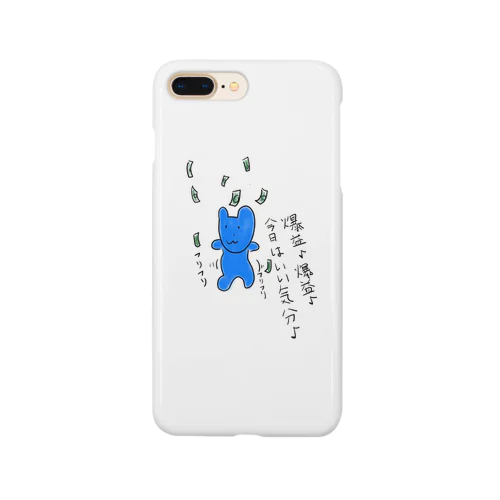 損切りグマ FX Smartphone Case