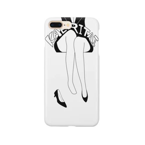 帰りたい女の子 Smartphone Case