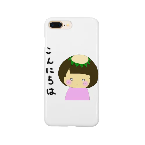 かっぱちゃん Smartphone Case